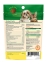Ocu-GLO<sup>®</sup> Chewables (15 Ct) thumbnail